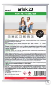 Клей Arlok 23 (3,8 кг) 200-300 г/м2, для пробки